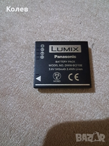 Фотоапарат Panasonic lumix DMC-FS12, 12 Mp, снимка 10 - Фотоапарати - 51883536