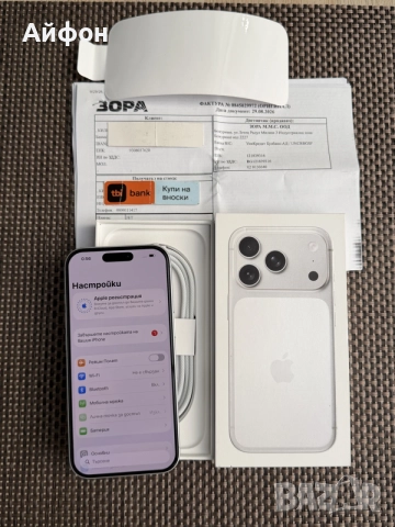 НОВ! 512Gb*ЛИЗИНГ* iPhone 17 Pro Silver 24М ГАРАНЦИЯ, снимка 6 - Apple iPhone - 55919860