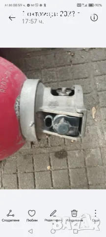 Метанови бутилки 1 бр. , снимка 4 - Аксесоари и консумативи - 48460343