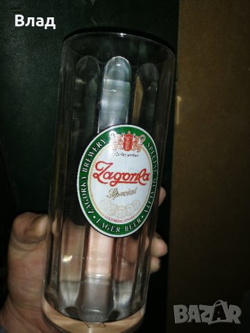 Халби за бира 5 броя, снимка 1