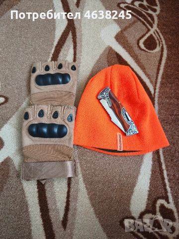 аксесоари за туризъм , снимка 2 - Екипировка - 53733962