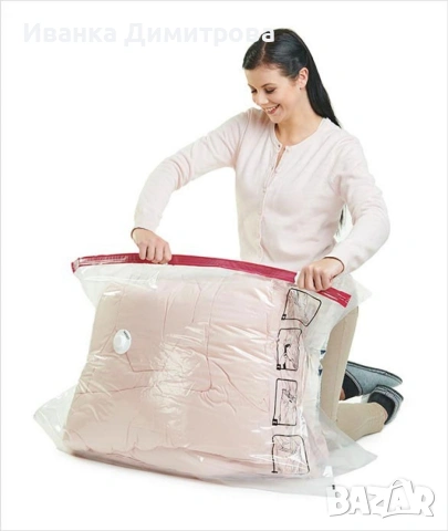 Вакуумиращи пликове за съхранение на дрехи и аксесоари, снимка 3 - Други стоки за дома - 53397219