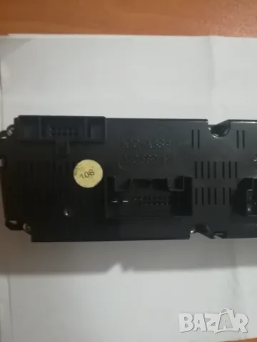 ПАНЕЛ ЗА УПРАВЛЕНИЕ НА КЛИМАТРОНИК НА СЕАТ ИБИЗА , снимка 4 - Части - 48477669