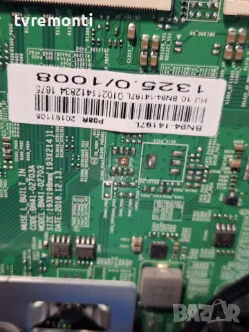 MAIN BOARD ,BN94-14197L,BN41-02703A,For 55Inc Display CY-NN055HGLV2H от SAMSUNG UE55RU7090U, снимка 2 - Части и Платки - 47922423