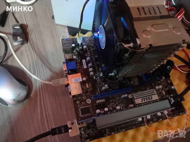 i5  760 + MSI H55M-E33 , снимка 3 - Дънни платки - 55780855