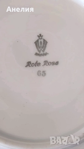 Rote rose🌹, снимка 9 - Чаши - 51540591