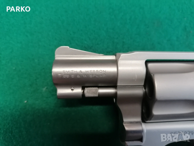 Smith and Wesson Air lite 