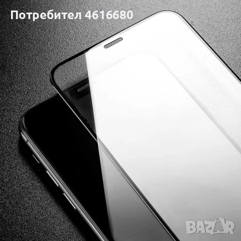 Калъф за Samsung A07,A17,S25 FE, MOtotorola G06, Edge 70, Edge 60 Fusion, X5C+, Magic 8 Lite, снимка 5 - Калъфи, кейсове - 52837967