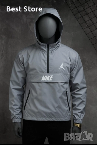 Nike Мъжка Ветровка Найк 