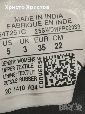 Дамски кецове CONVERSE  Размер 38 / Стелка 22 см., снимка 7 - Маратонки - 53188910