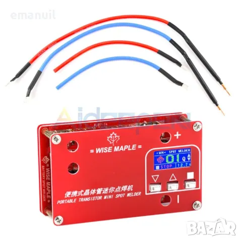 Управление контролер за точкова заварка консумативи spot welder 18650, снимка 7 - Друга електроника - 21101086