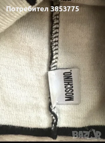 Вълнена шапка Moschino, снимка 4 - Шапки - 56335714