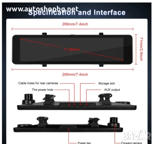 Огледална видеорегистраторна камера с безжична връзка Carplay Android Auto, 11.26” IPS сензорен екра, снимка 8 - Аксесоари и консумативи - 50338401
