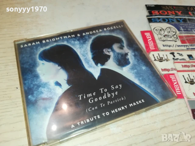 SARAH BRIGHTMAN & ANDREA BOCELLI CD 1306251852