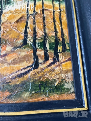 Георги Стаменков картина - Пейзаж 1989 година София, снимка 2 - Картини - 51444746