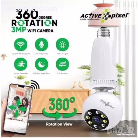 Wi-Fi панорамна камера Automat, Панорамна лампа, 3MP, Нощно виждане, 128GB, снимка 5 - IP камери - 36262819