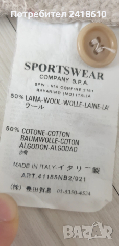 C.P. Company  Wool / Knit Made in Italy Mens Size M  ОРИГИНАЛ! Мъжки Пуловер!, снимка 5 - Пуловери - 53172418