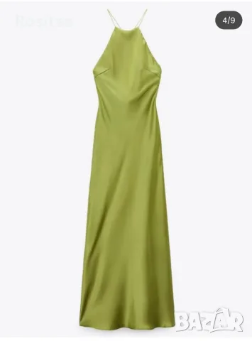 Сатенена Рокля Zara