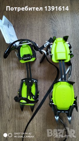 Camp Ascent Universal Crampons, снимка 3 - Спортна екипировка - 35775078
