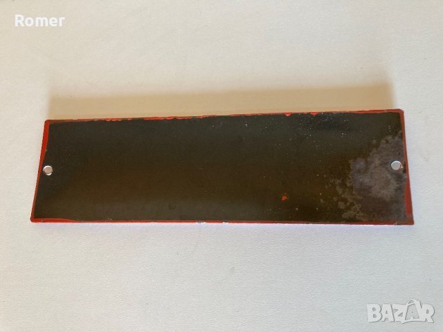 Стара емайлирана табела, снимка 9 - Антикварни и старинни предмети - 27265421