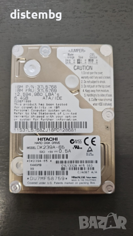 Твърд диск Hitachi Travelstar DK239A-65 6.4GB   2.5'' инча