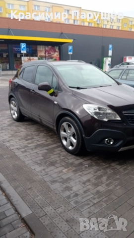 Опел мокка 1.6 бензин 2013 г 