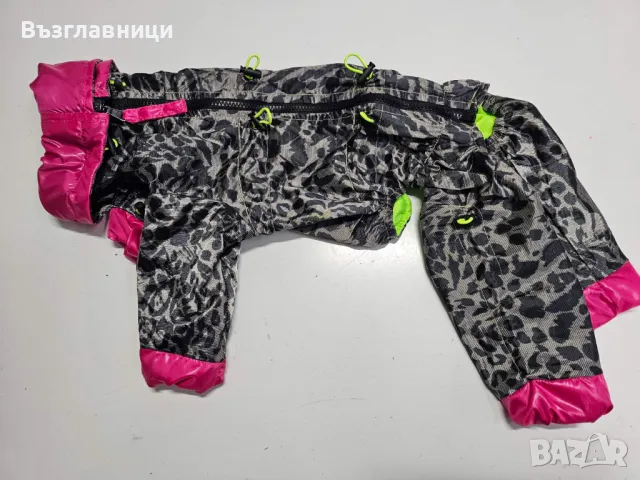 Дъждобран гащеризон, гети и нашийник, снимка 16 - За кучета - 48490167