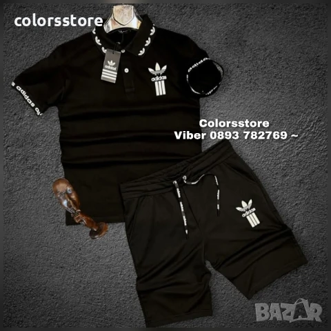 Мъжки спортен екип Adidas кодVL48
