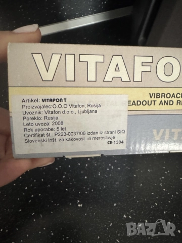 Апарат Витафон-T Vitafon-T, снимка 6 - Медицинска апаратура - 56107848