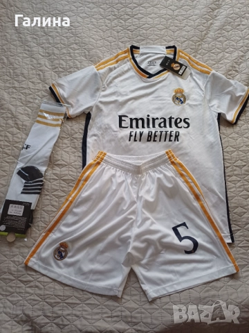 Футболен екип на Real Madrid, Bellingham, S