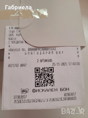 IQOS ILUMA I лилав, снимка 3 - Електронни цигари - 53477846