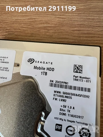 2,5” SATA HDD 1TB, Seagate, снимка 2 - Твърди дискове - 51189689