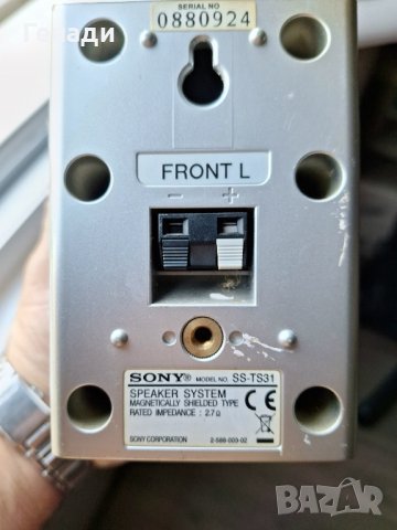 Sony speaker system-4бр + 1бр.Основна, снимка 6 - Аудиосистеми - 41818494