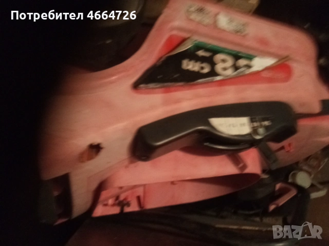 Шаси за косачка , снимка 4 - Градинска техника - 53417218