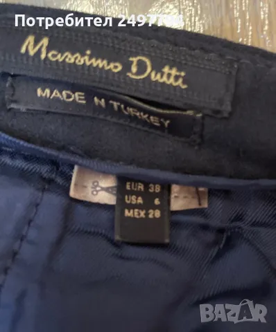 Дамски панталони Massimo Dutti, снимка 4 - Панталони - 47479364