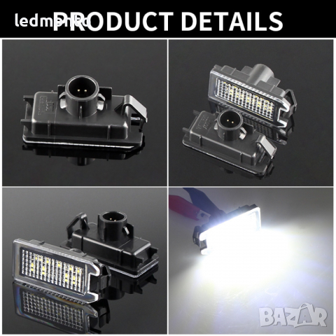 Плафони Jeep Grand Cherokee плафон заден номер Джип гранд чероки, снимка 7 - Аксесоари и консумативи - 36158488