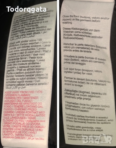 Мъжко Парка Яке Jack & Jones Meyland TECH Parka Jacket Размер М Отлично Състояние, снимка 11 - Якета - 52839491