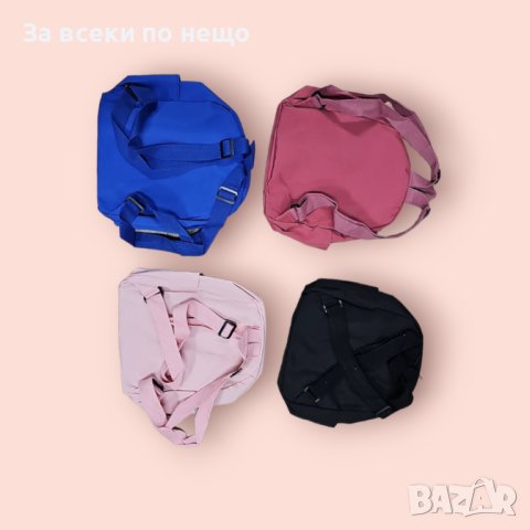 ✨Детска ученическа раница с мече Happy Day2 Fashion - 4 цвята, снимка 2 - Раници - 41924018