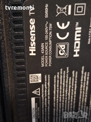 MAIN BOARD RSAG7.820.13867/ROH for HISENSE 43A6N for 43inc DISPLAY HD425Y1U51-T0L1, снимка 7 - Части и Платки - 49774834
