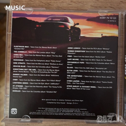 TOP GEAR 3 #2 CD Рок балади, снимка 6 - CD дискове - 53763271
