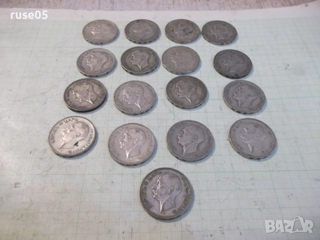 Лот от 17 бр. монети "50 лева - 1934 г.", снимка 6 - Нумизматика и бонистика - 52899433