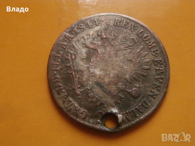 Сребърна монета 20 кройцера 1844 , снимка 2 - Нумизматика и бонистика - 44574840