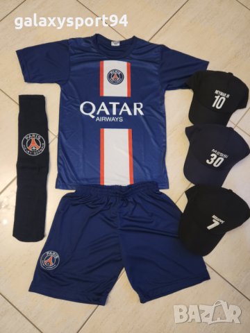 Детско Комплект + Екип МЕСИ Детско ПАРИЖ Black White MESSI PSG New, снимка 13 - Футбол - 40028377