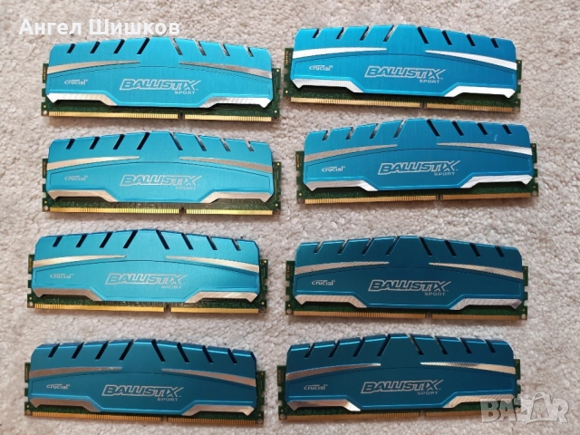 Комплекти рам памет по 4GB DDR3 , снимка 3 - RAM памет - 56161564