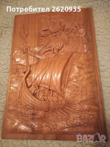 Дърворезба Нептун, снимка 4 - Пана - 39059816