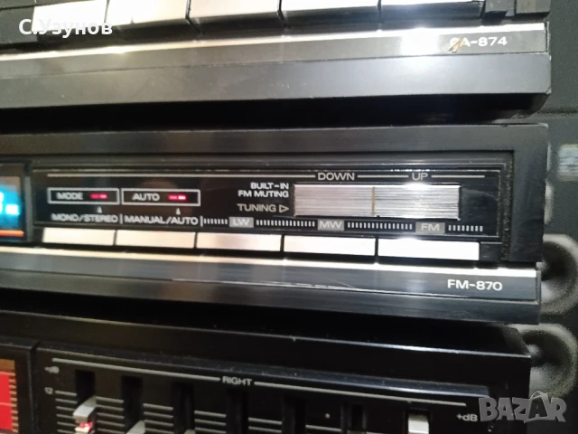 Fisher  CA 874 , T 870 , EQ 874 , снимка 5 - Ресийвъри, усилватели, смесителни пултове - 51090691