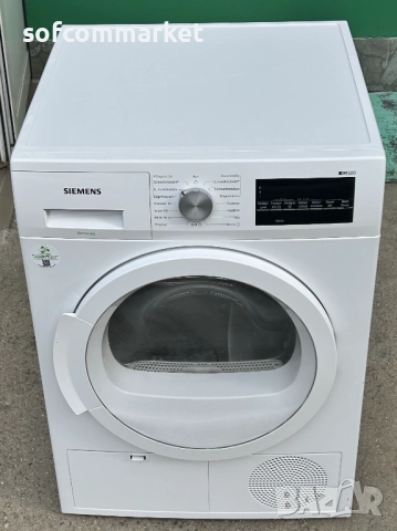Сушилня Siemens iQ500 | 8 kg | кондензна