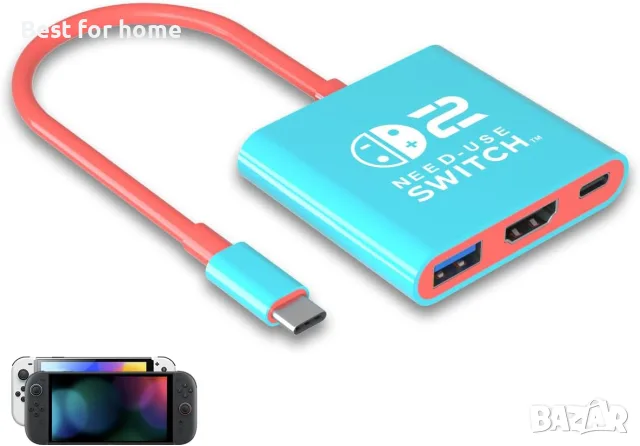 Докинг станция за Switch 2 за Nintendo Switch 1/2 и Steam Deck, поддържаща режим на TV Dock - ЧЕРЕН