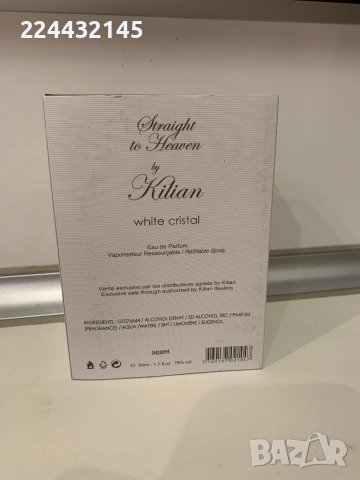 Kilian Straight to Heaven White Cristal by Kilian 50 ml EDP Tester , снимка 1 - Мъжки парфюми - 39388645