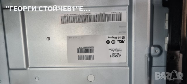 LD4CA EAX65486303[1.0]  EBT62880603, снимка 5 - Части и Платки - 41351669